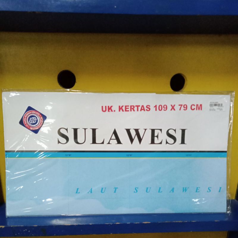 Jual Peta Sulawesi Shopee Indonesia