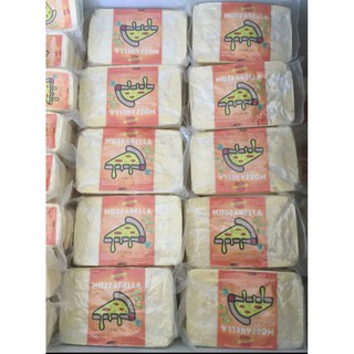 Jual Keju Mozarella Khas Malang Kemasan 1kg Shopee Indonesia