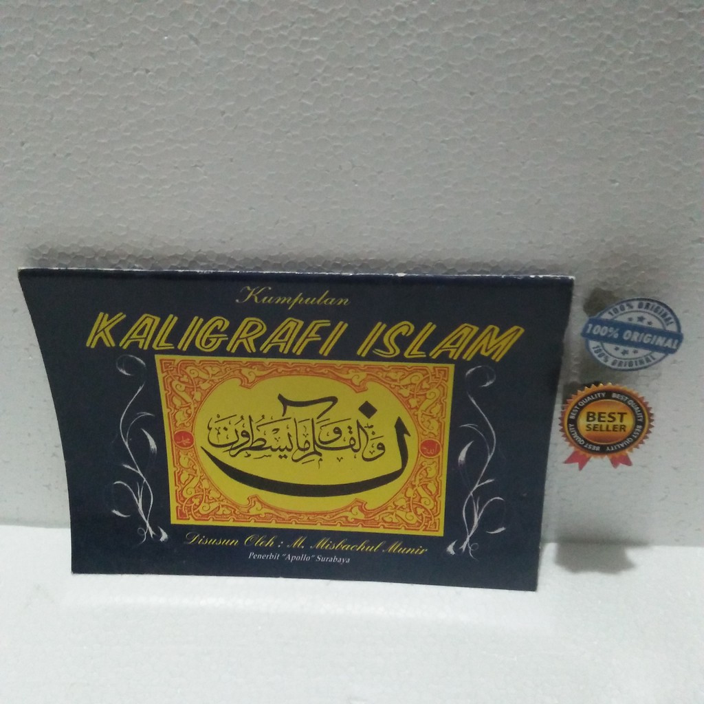 Jual Buku Kumpulan Kaligrafi Islam Disusun Oleh M Misbachul Munir