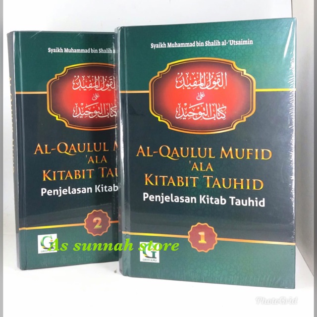 Jual Al Qaulul Mufid Ala Kitabit Tauhid Penjelasan Kitab Tauhid