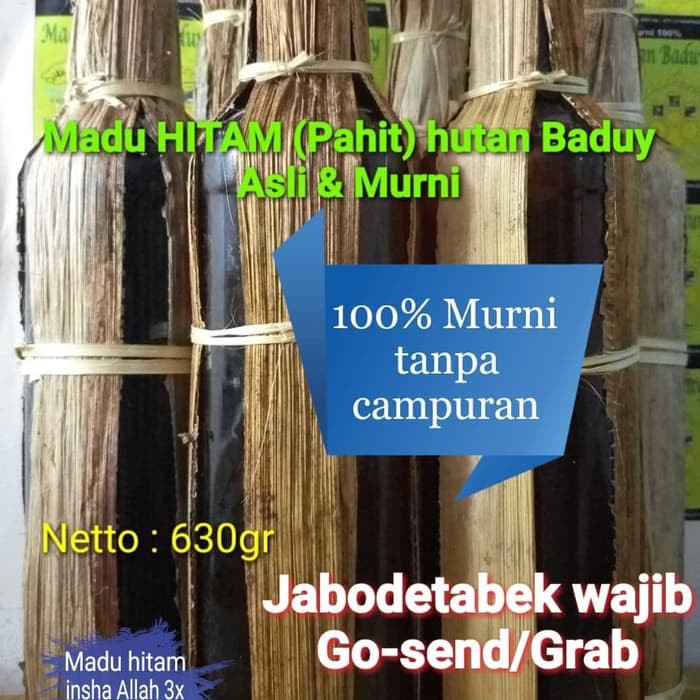 Jual Madu Hitam Hutan Suku Baduy Asli Dan Murni Mmd Shopee