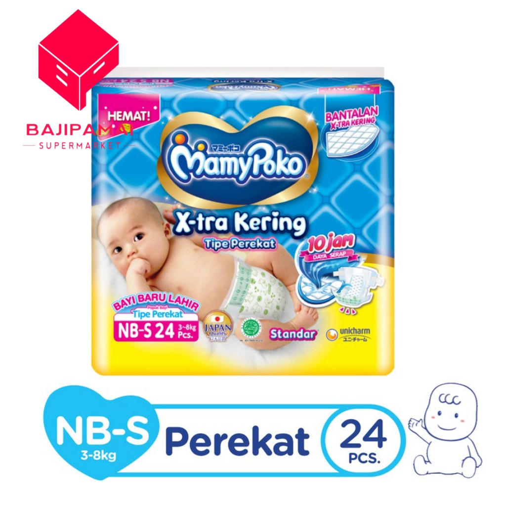 Jual MAMYPOKO X TRA KERING TIPE PEREKAT NB S ISI 24 3 8KG Shopee