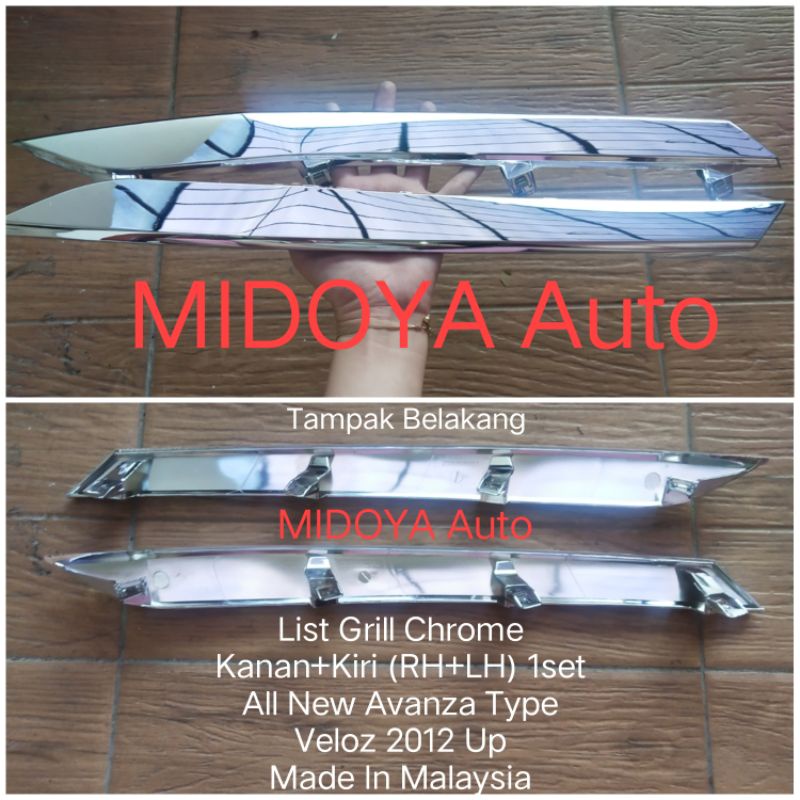 Jual List Grill Chrome All New Avanza Type Veloz 2012 Up Made In