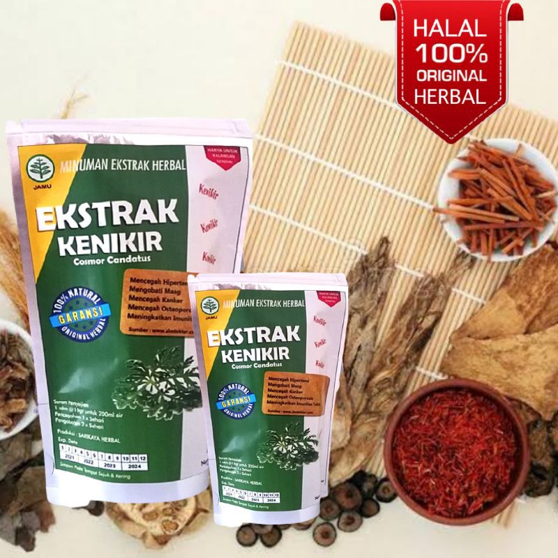 Jual Ekstrak Minuman Herbal Daun Kenikir Shopee Indonesia