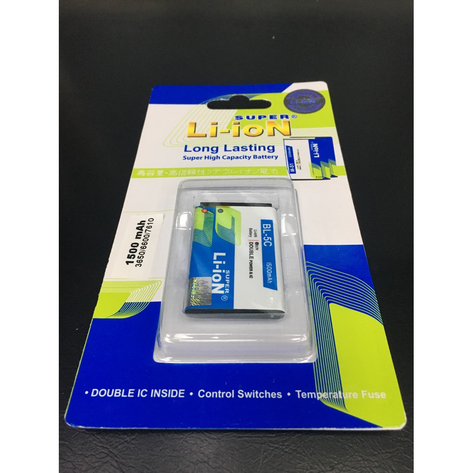 Jual Baterai Nokia BL 5C 1500Mah Super Li Ion Double Ic Power Real