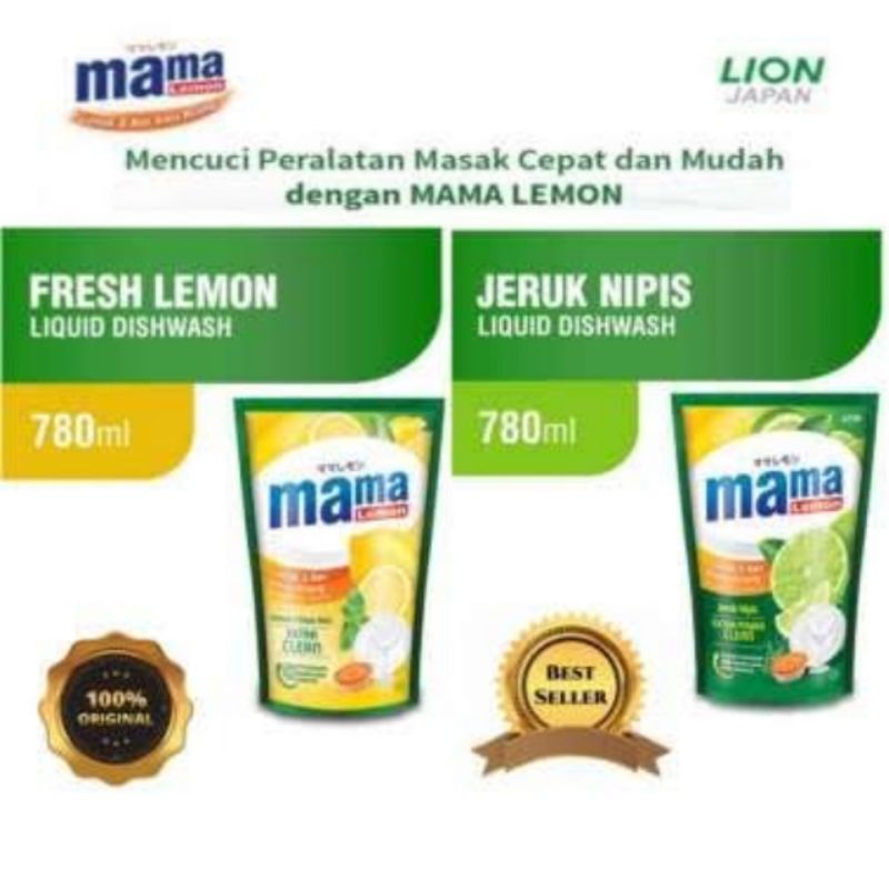 Jual Mama Lemon Sabun Cuci Piring Ml Shopee Indonesia