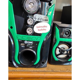 Jual Speaker Gmc K Bt Gmc K Bt Usb Bluetooth Shopee Indonesia