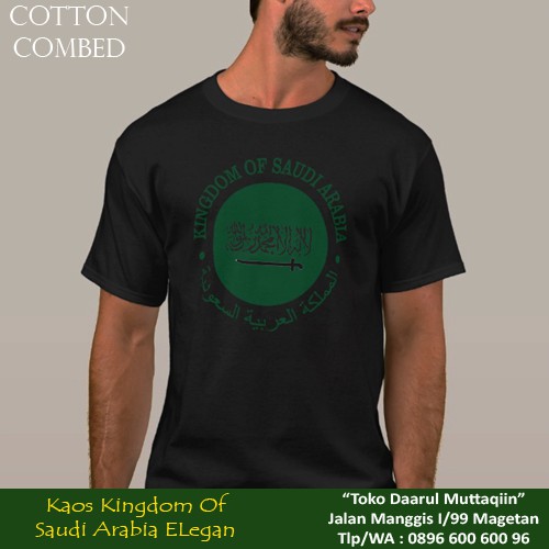 Jual Kaos Oleh Oleh Haji Umroh Kingdom Of Saudi Arabia Baju Makkah Kaos