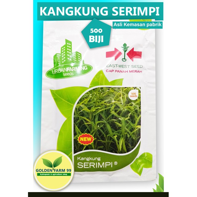 Jual Benih Kangkung Serimpi Cap Panah Merah Original Pack Shopee