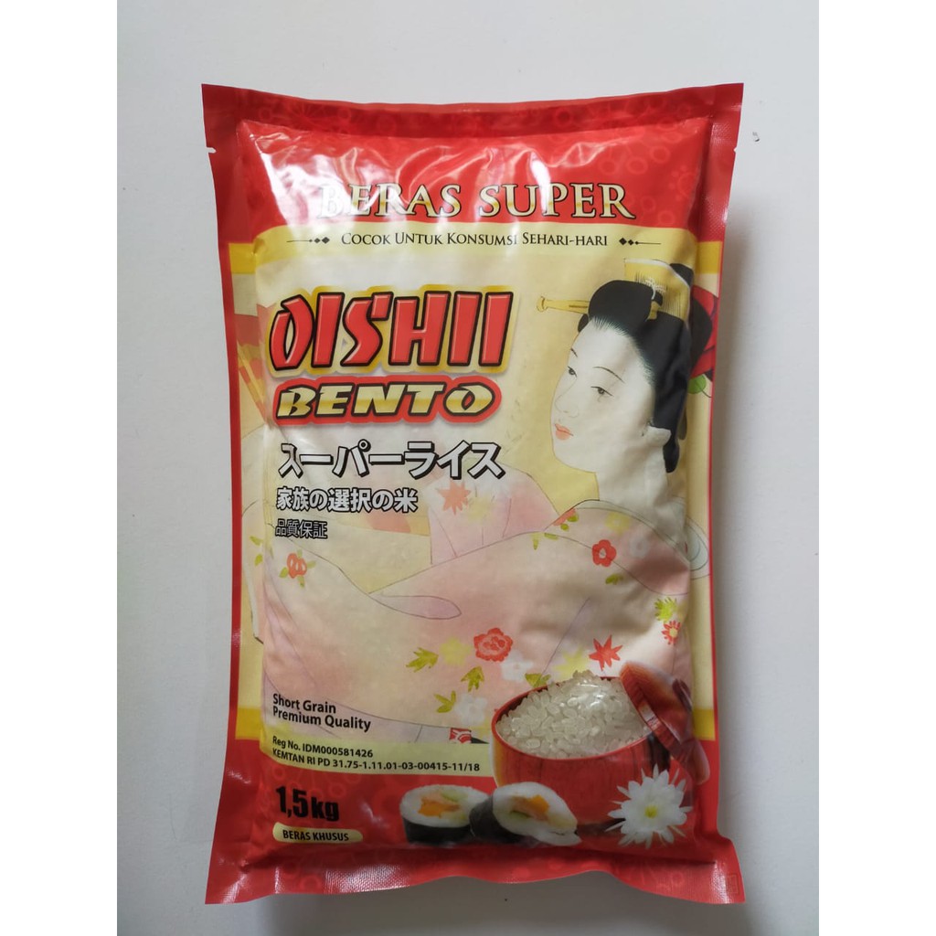 Jual Beras Jepang Japonica Rice Oishii Bento 1 5Kg 5Kg 10Kg