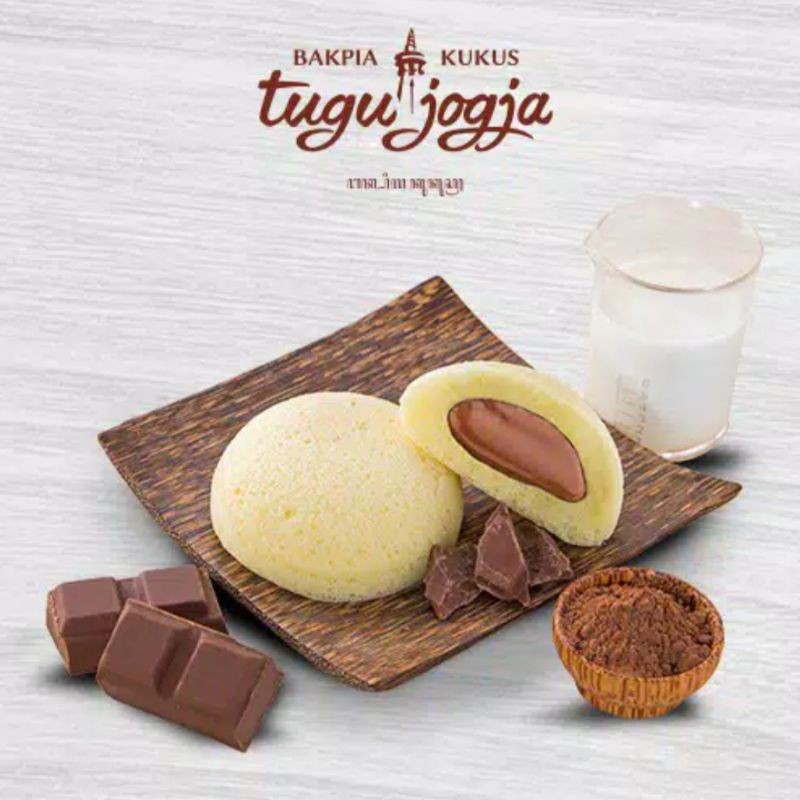 Jual Bakpia Kukus Tugu Jogja Rasa Coklat Shopee Indonesia