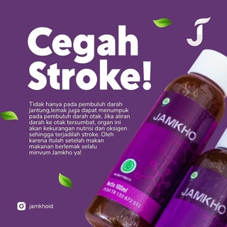 Jual Jamkho 100ml Asli Original Jamu Kolesterol Berkhasiat Indonesia