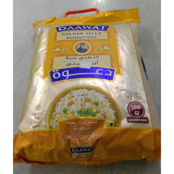 Jual Beras Basmati Daawat Golden Sella 5kg Shopee Indonesia