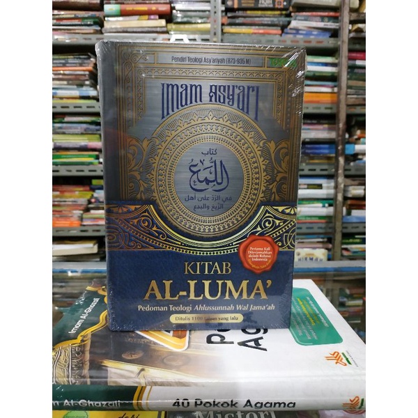 Jual Original Kitab Al Luma Pedoman Teologi Ahlussunah Wal Jamaah