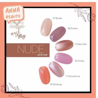 Jual Madame Gie N Moji Nude Series Satuan Indonesia Shopee Indonesia