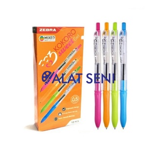 Jual Pulpen Kokoro Black Zebra Kokoro Sweet Gel Pen Pulpen Mm