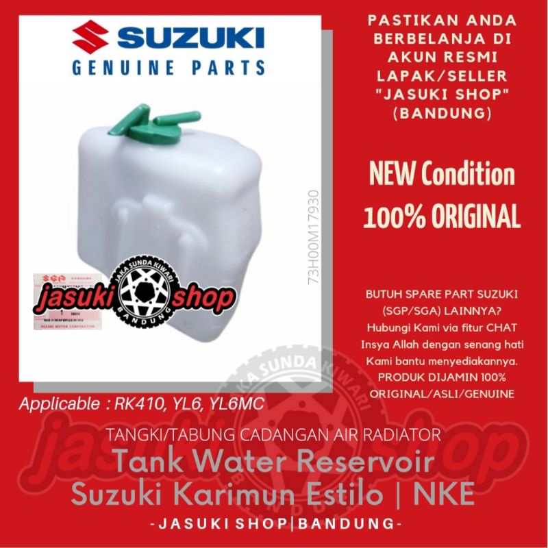 Jual Tank Water Tangki Tabung Reservoir Cadangan Air Radiator Suzuki