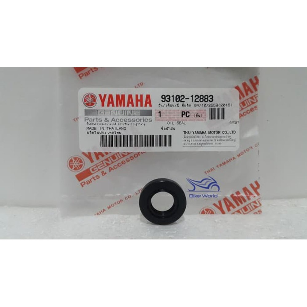 Jual Seal Operan Gigi Yamaha Jupiter Mx Alfa Asli Ygp Shopee