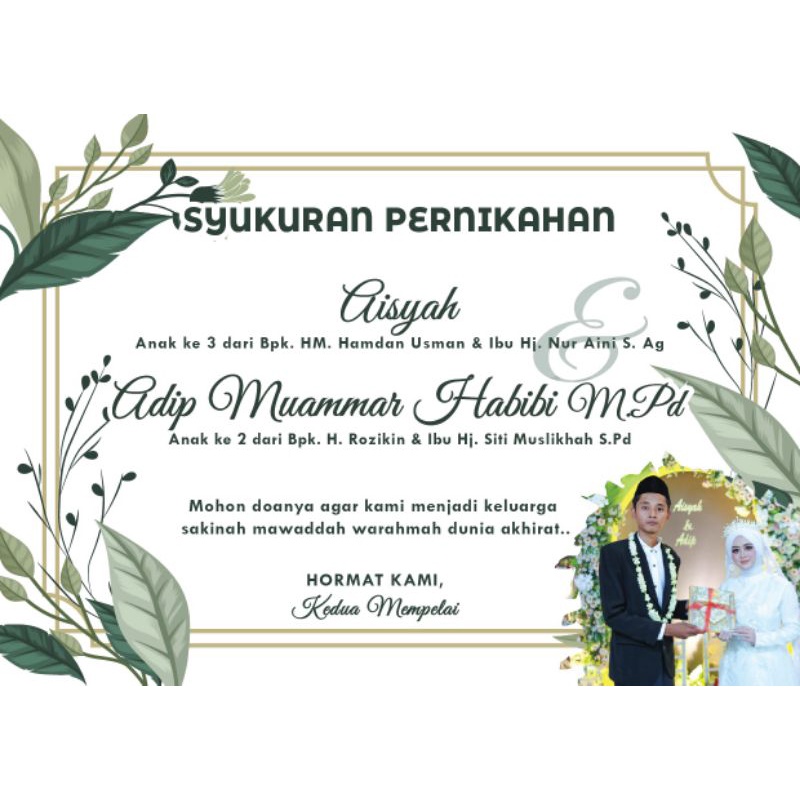 Jual Stiker Kartu Tasyakuran Pernikahan Khitan Dll Indonesia Shopee Indonesia