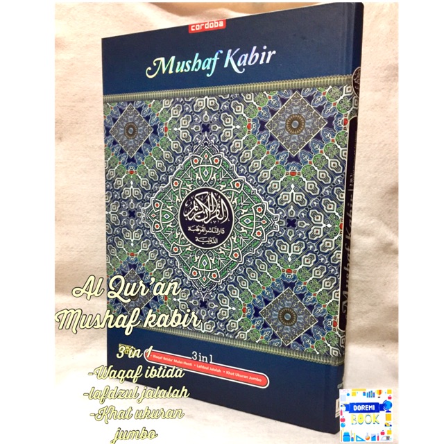 Jual Al Quran Jumbo Mushaf Kabir Al Quran 3 In 1 Mushaf Kabir Jumbo