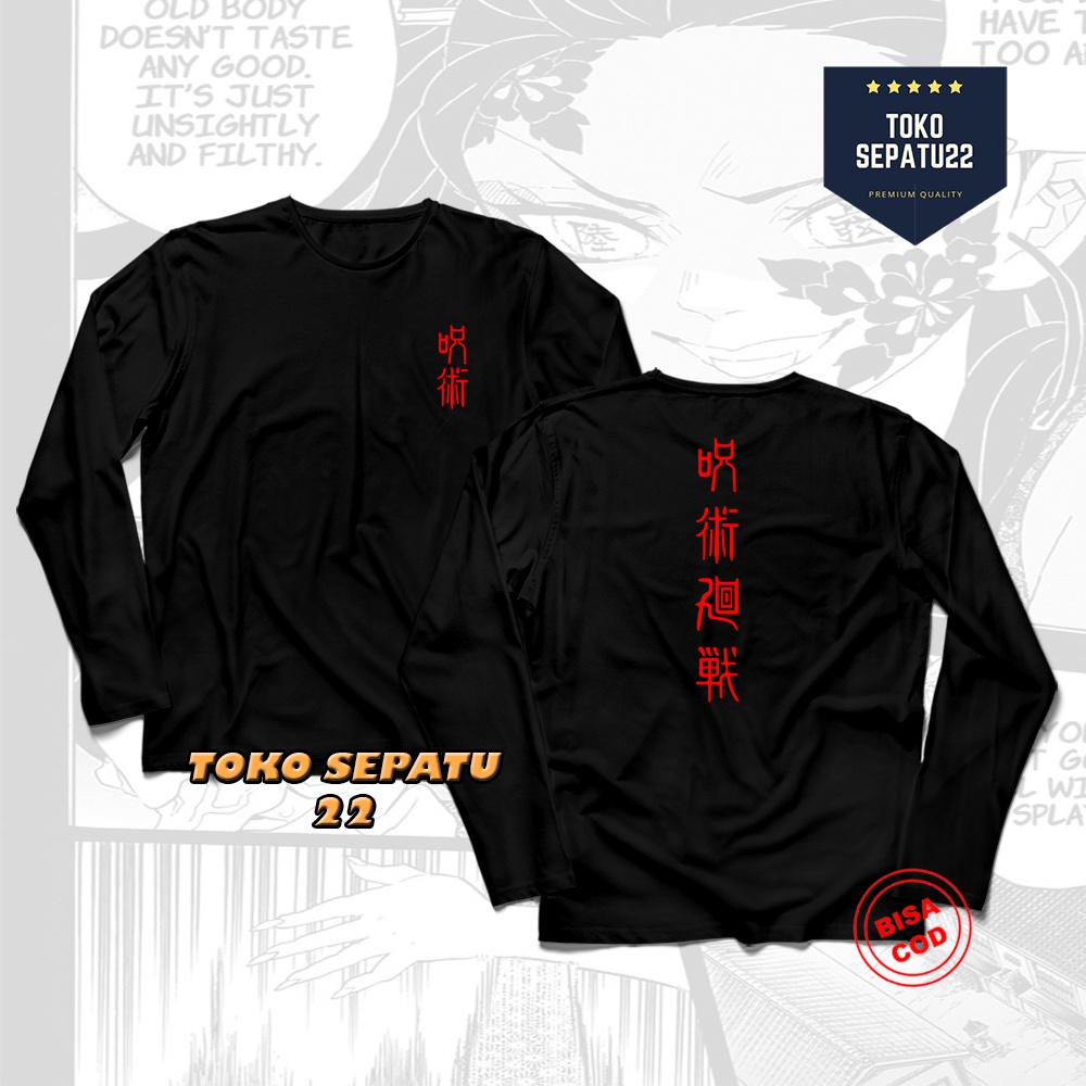 Jual Kaos Anime Lengan Panjang Jujutsu Kanji Jepang Kaos Anime Jujutsu