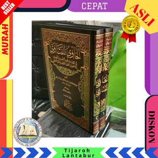 Jual Kitab Al Hawi Lil Fatawi Jilid By Imam Jalaluddin As Suyuti