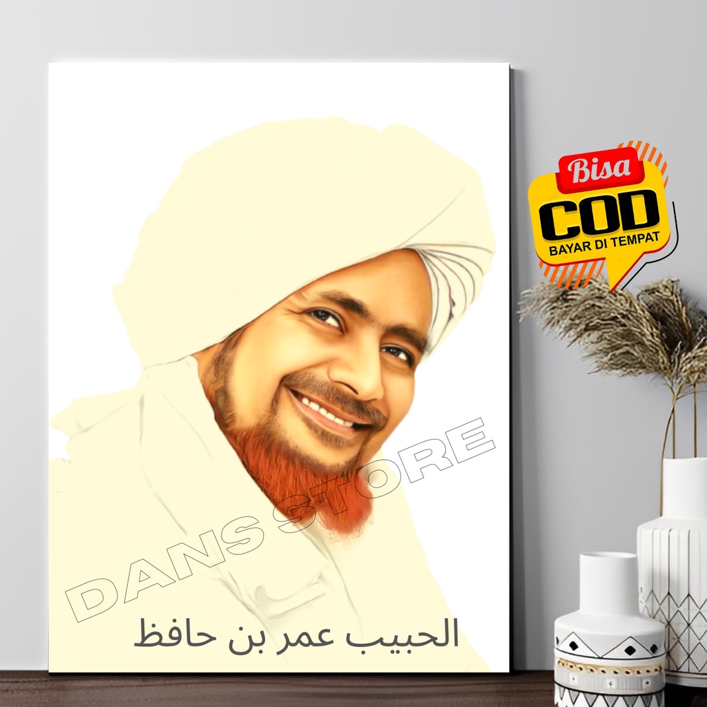 Jual Poster Habib Umar Bin Hafidz Hiasan Dinding Hiasan Ruangan