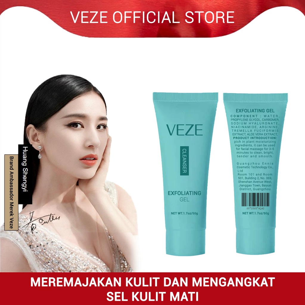 Jual VEZE 3 MINUTES EXFOLIATING GEL SCRUB PEELING EKSFOLIASI WAJAH BY