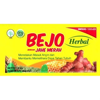 Jual Bejo Herbal Jahe Merah Ml Perbox Isi Sachet Shopee Indonesia