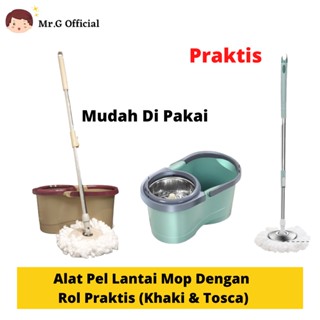 Jual Alat Pel Lantai Mop Dengan Rol Praktis Khaki Tosca Shopee