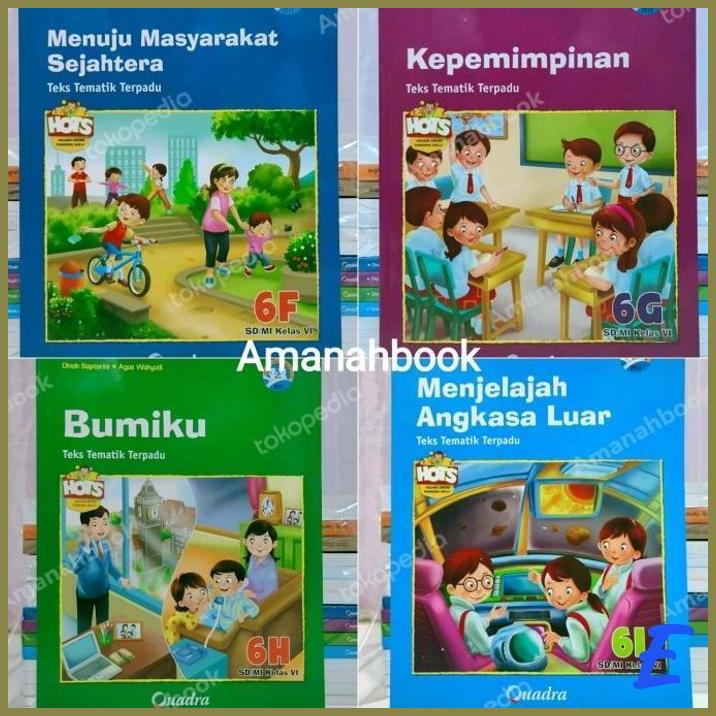 Harga Tema Kelas Quadra Terbaru Juni Biggo Indonesia