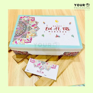 Jual Box Idul Fitri Kemasan Kue Lebaran Packaging Lebaran Idul