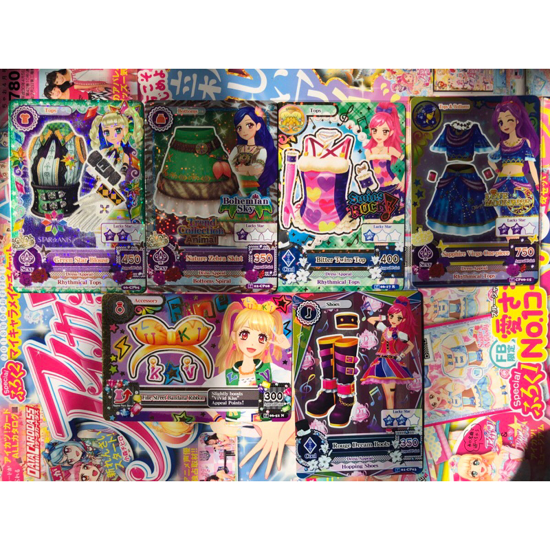 Jual Kartu Aikatsu Campaign CP Satuan Indonesia Mizuki Dress Mikuru