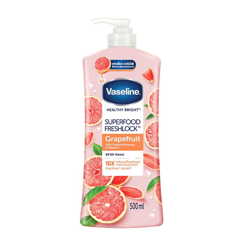 Jual Vaseline Healthy Bright Superfood Freshlock Body Lotion