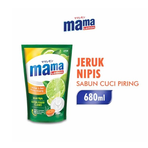 Jual Mama Lemon Jeruk Nipis Ml Shopee Indonesia