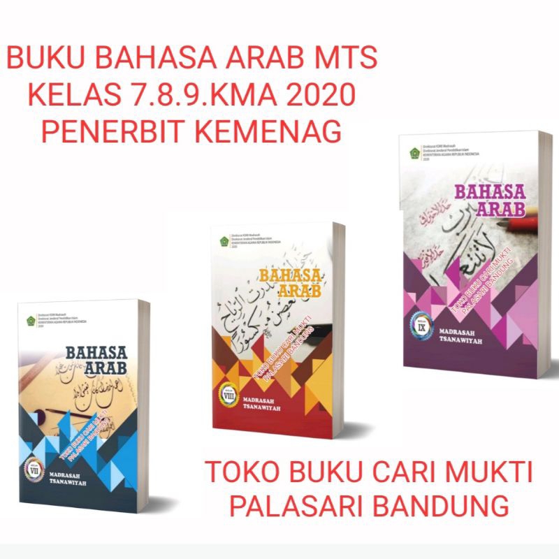 Jual Buku Bahasa Arab Mts Kelas Kma Penerbit Kemenag