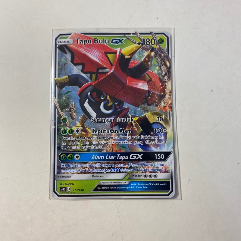 Jual Kartu Pokemon Tapu Bulu Gx Shopee Indonesia