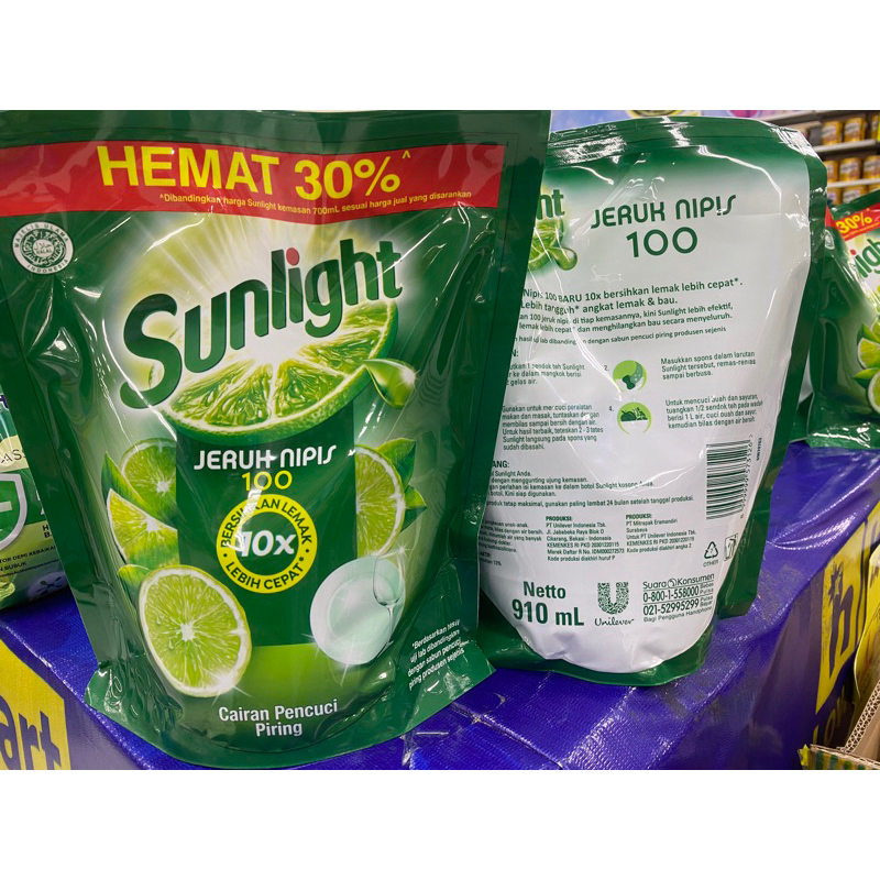 Jual SUNLIGHT LIME POUCH 910 ML Shopee Indonesia