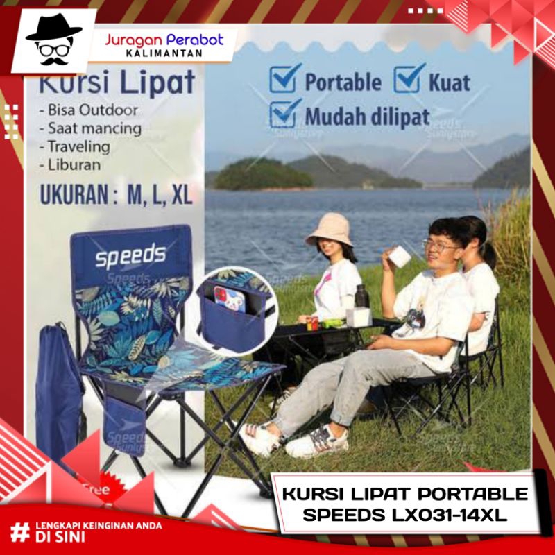 Jual Kursi Lipat Camping Speeds Xl Kursi Lipat Outdoor Portable