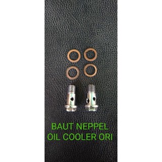 Jual BAUT NEPPEL OIL COOLER SATRIA FU ORIGINAL 1set Shopee Indonesia