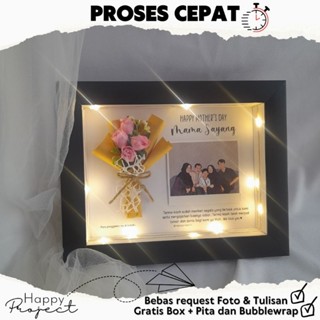 Jual FLOWER IN FRAME LAMPU BINGKAI 3D KADO KADO UNIK KADO