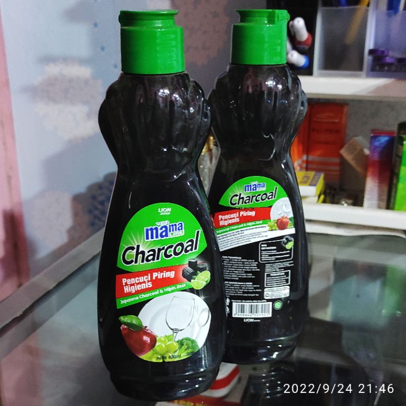 Jual Mama Lime Charcoal 400ml Botol Pencuci Piring Higienis With