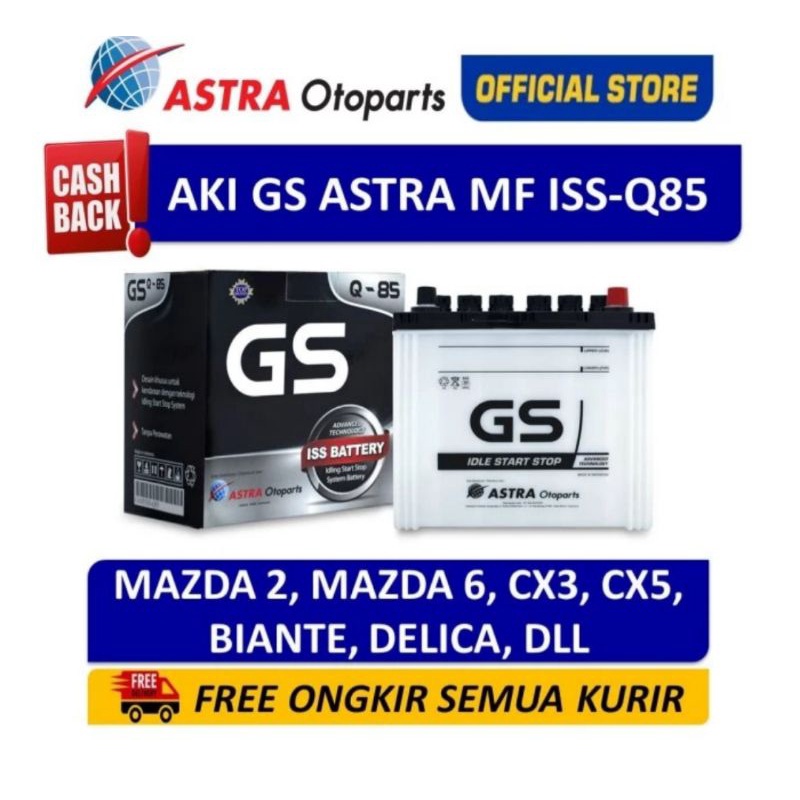 Jual Aki Gs Astra Q Untuk Mobil Mazda Cx Biante Mazda Skyactiv