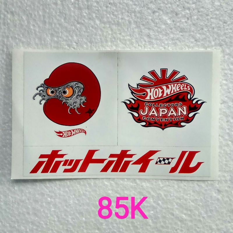 Jual Sticker Hot Wheels Collectors Japan Convention Shopee Indonesia