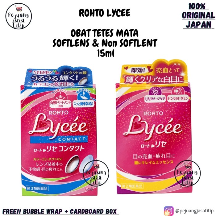 Jual Rohto Lycee Eye Contact Lense Drops Obat Tetes Mata Softlense