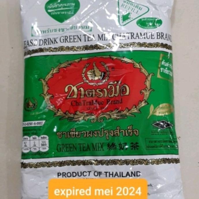 Jual Sale Thai Green Tea Mix Chatramue Brand Teh Hijau Thailand Gr