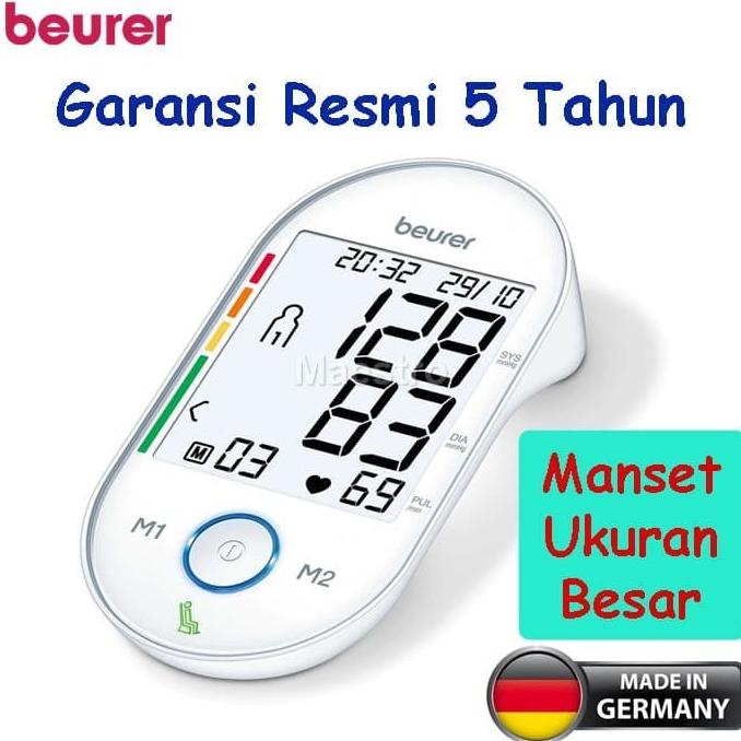 Jual Beurer Bm Tensimeter Digital Alat Ukur Tensi Tekanan Darah Bm