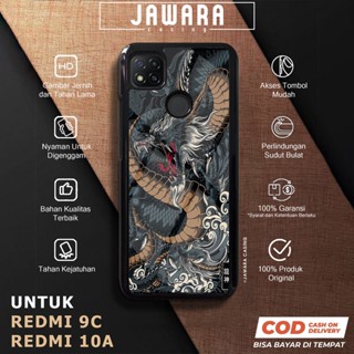 Jual Case Redmi C A Casing Redmi C A Jawara Casing Drgn Case