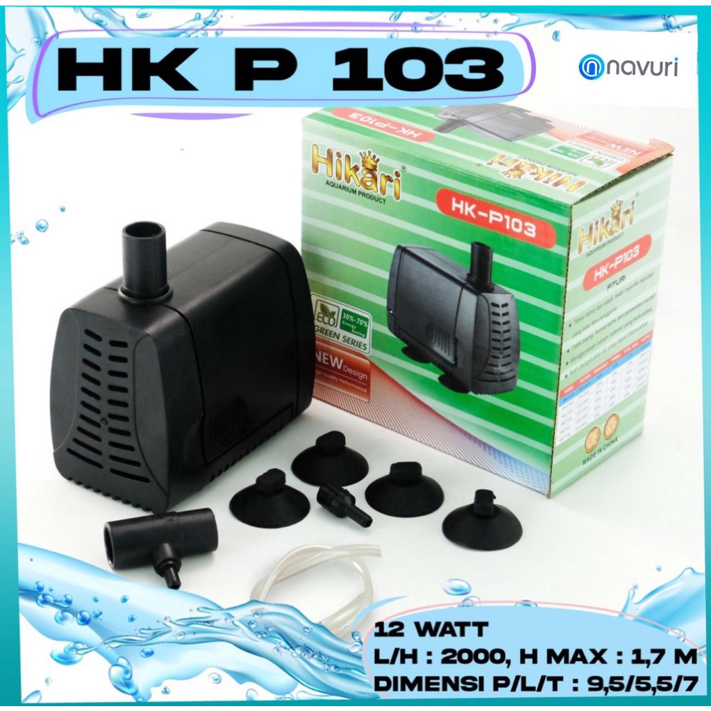 Jual POMPA AQUARIUM CELUP WATER PUMP HIKARI HK P 103 LOW WATT Shopee