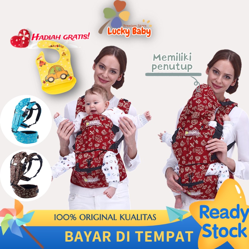 Jual Gendongan Bayi Hipseat 3in1 Posisi Premium Baby Carrier